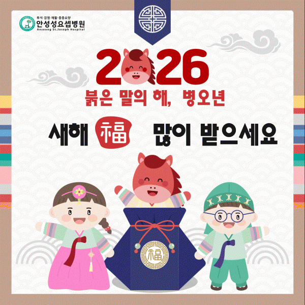 63264308510c3f47083d955d9b07c623_1767319686_803.GIF